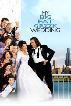 poster My Big Fat Greek Wedding&nbsp;&nbsp;(2002)