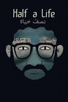 poster Half a Life&nbsp;&nbsp;(2017)