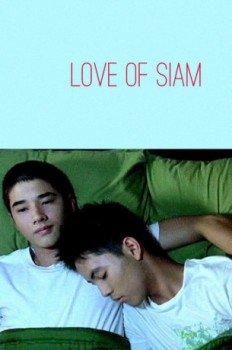 poster Love of Siam&nbsp;&nbsp;(2007)