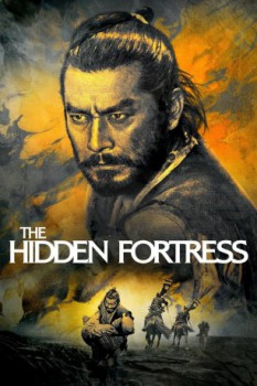 poster The Hidden Fortress&nbsp;&nbsp;(1958)
