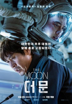 poster The Moon&nbsp;&nbsp;(2023)