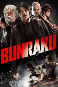 poster Bunraku&nbsp;&nbsp;(2010)