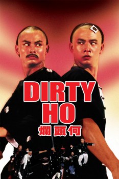 poster Dirty Ho&nbsp;&nbsp;(1979)