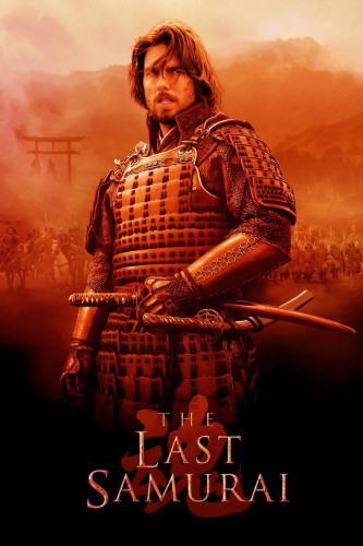 poster The Last Samurai&nbsp;&nbsp;(2003)